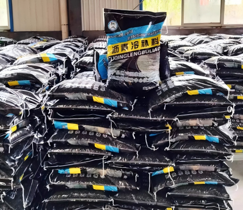 弋阳沥青冷补料