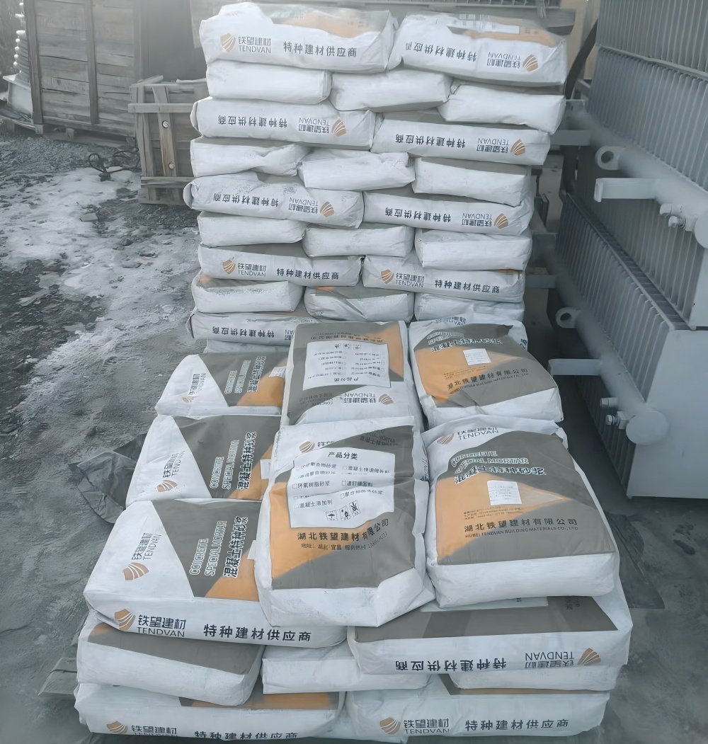 弋阳M50干硬性无收缩砂浆