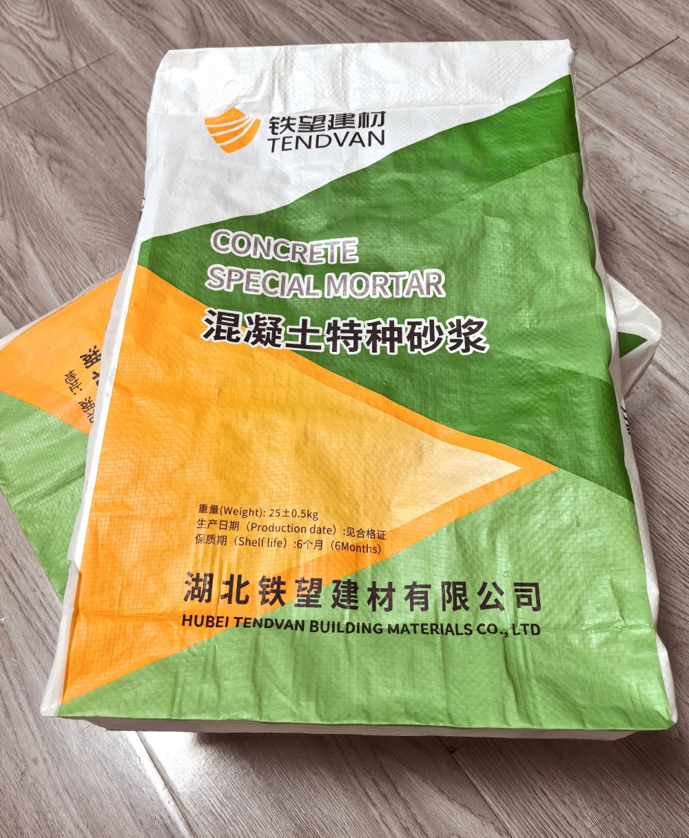 弋阳薄层快速修补料