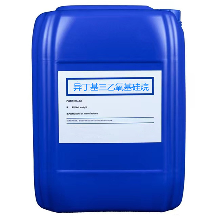 弋阳硅烷浸渍