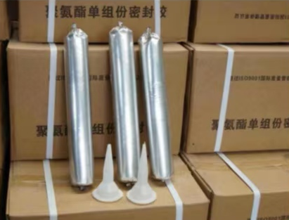 弋阳聚氨酯密封胶